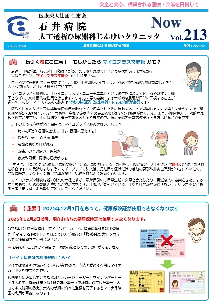 �N���b�N�ŉ摜�E�B���h�E���J���܂�