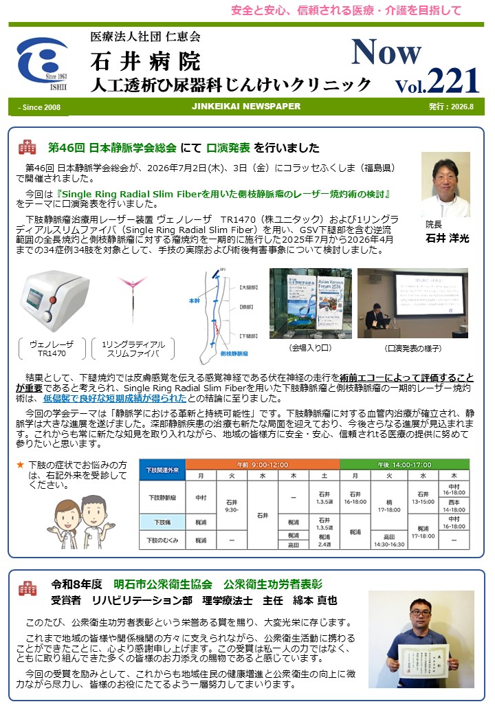 �N���b�N�ŉ摜�E�B���h�E���J���܂�