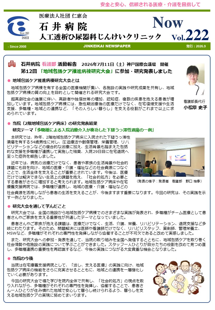 �N���b�N�ŉ摜�E�B���h�E���J���܂�
