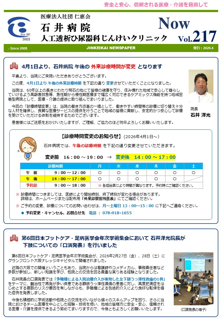 �N���b�N�ŉ摜�E�B���h�E���J���܂�