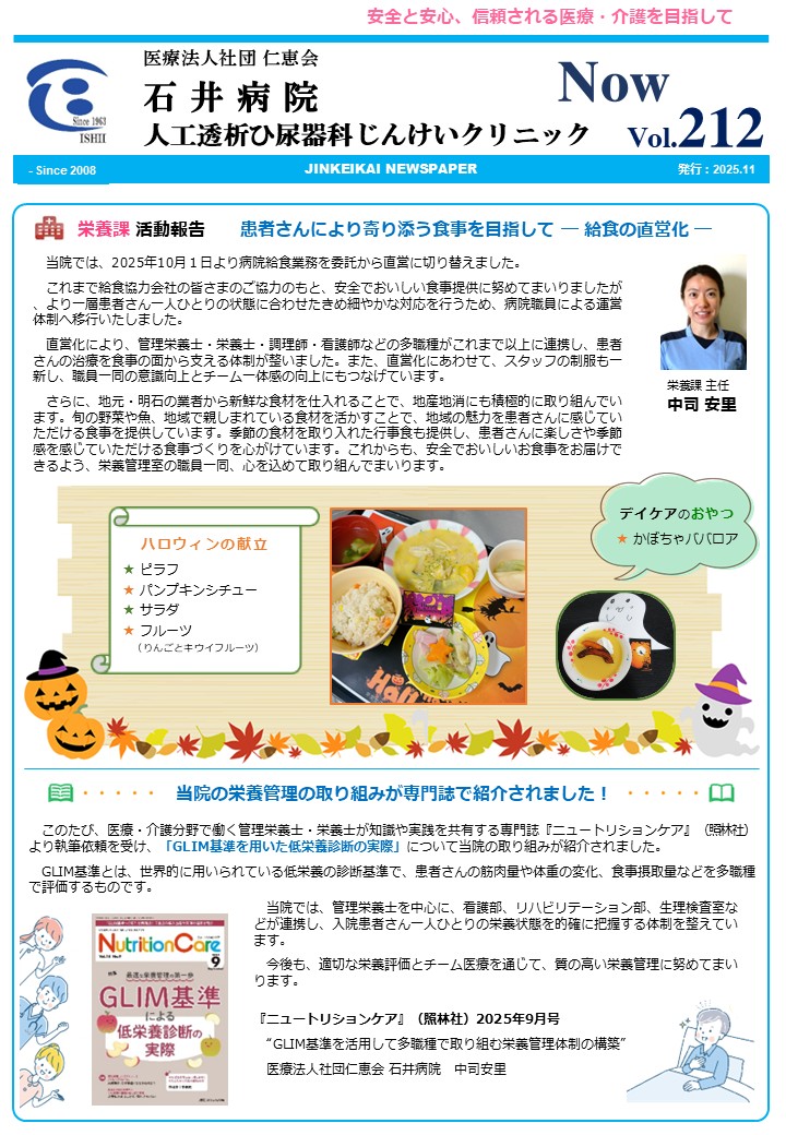 クリックで画像ウィンドウが開きます