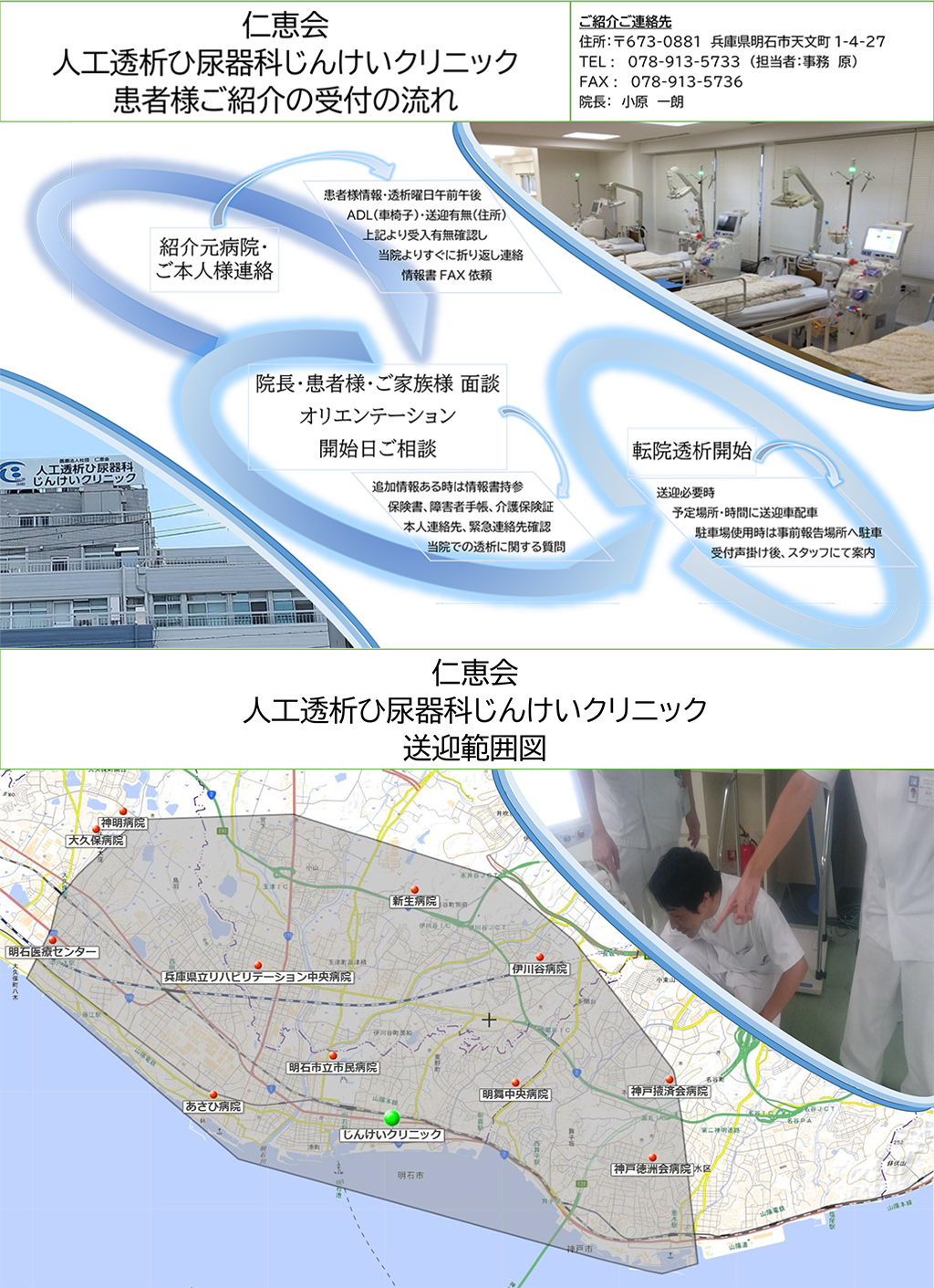 �N���b�N�ŉ摜�E�B���h�E���J���܂�