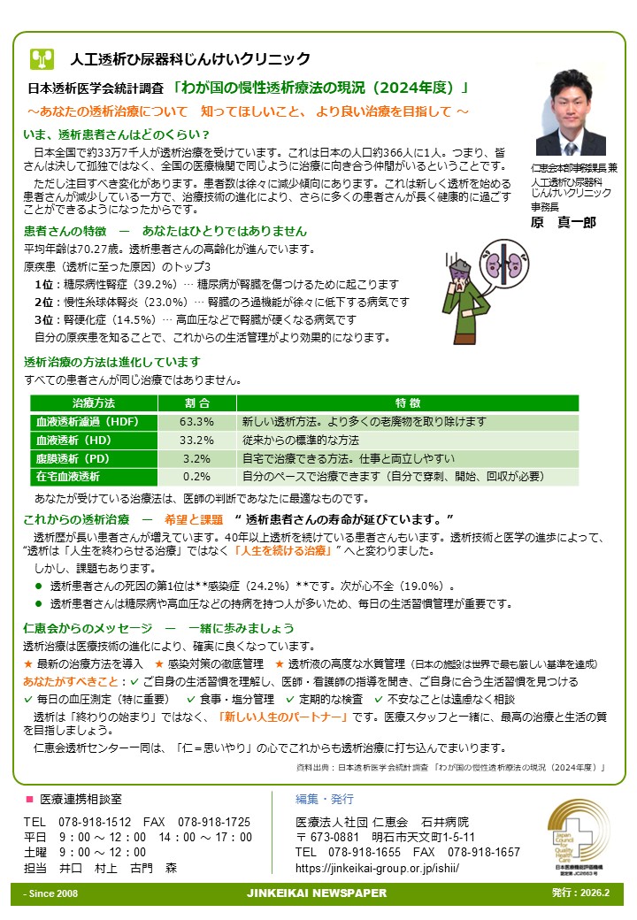 �N���b�N�ŉ摜�E�B���h�E���J���܂�